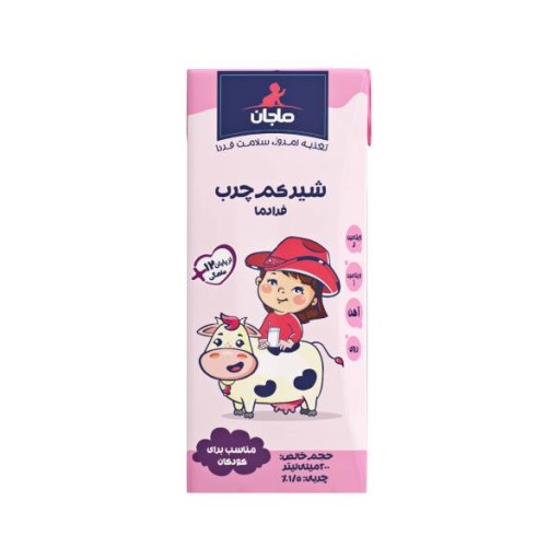  عکس شیر کم چرب ماجان